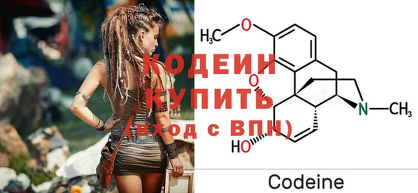 героин Гусиноозёрск