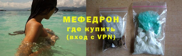 героин Гусиноозёрск