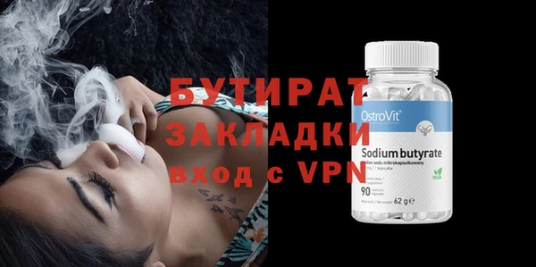 a pvp Гусев