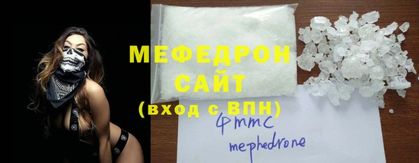экстази Усинск