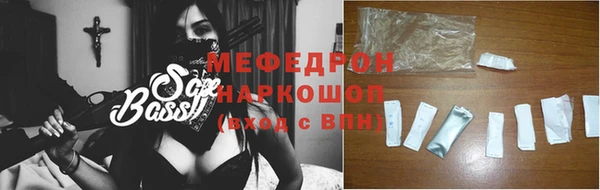 героин Гусиноозёрск