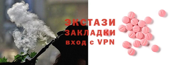 героин Гусиноозёрск