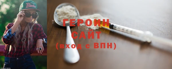 a pvp Гусев