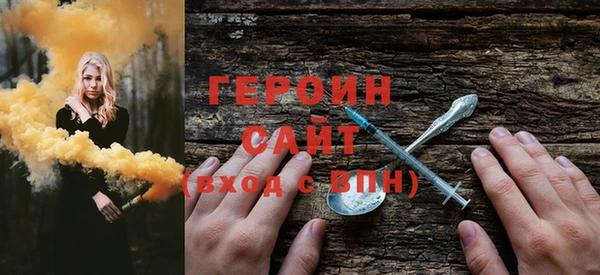 таблы Дмитриев