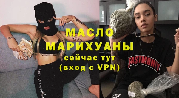 героин Гусиноозёрск