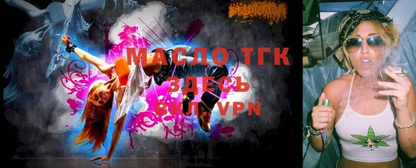 a pvp Гусев