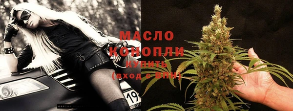 jwh Дмитров