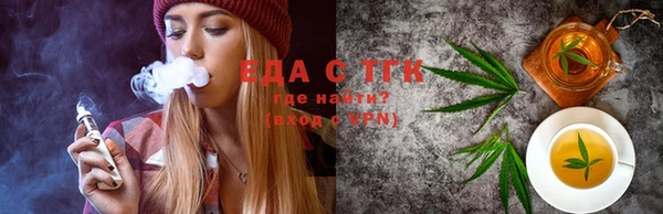 a pvp Гусев