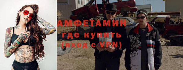 a pvp Гусев