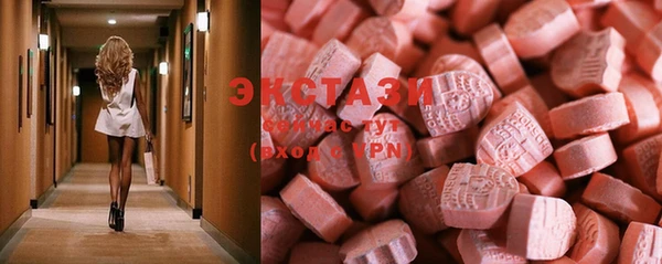 героин Гусиноозёрск