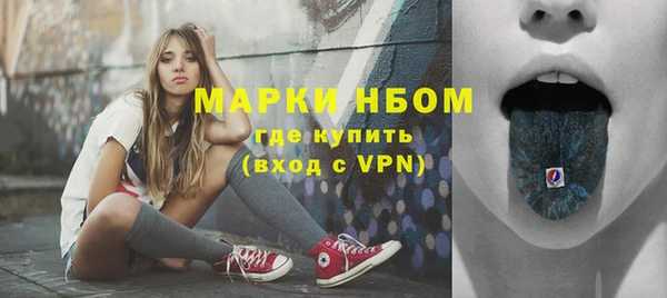 мяу мяу мука Дмитровск