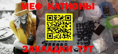 марки nbome Донской