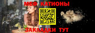 круглые Гусиноозёрск