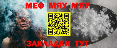 марки nbome Донской