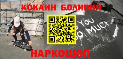 а пвп мука Дубна