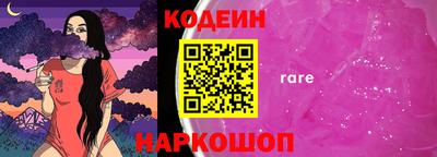 а пвп мука Дубна