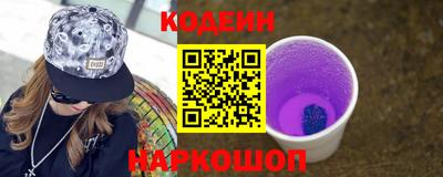 а пвп мука Дубна