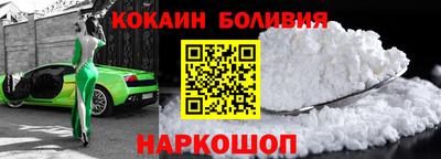 прущая мука Гай