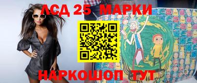 прущая мука Гай