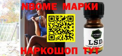 винт Гатчина