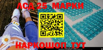 винт Гатчина