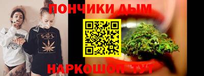 стаф Донецк
