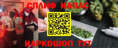а пвп мука Дубна