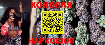 марки nbome Донской