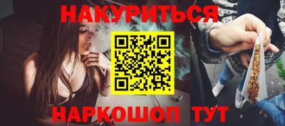 бошки Гагарин