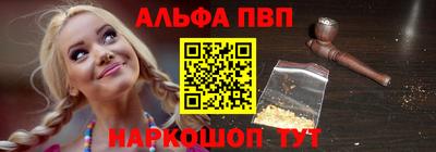 бошки Гагарин