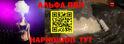 винт Гатчина