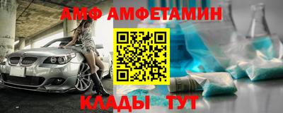 а пвп мука Дубна