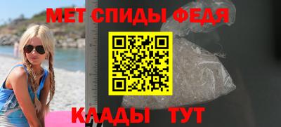 марки nbome Донской