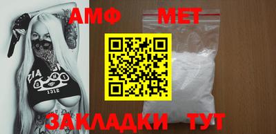 бошки Гагарин