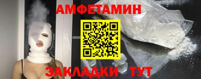 марки nbome Донской