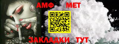 а пвп мука Дубна