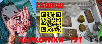 бошки Гагарин