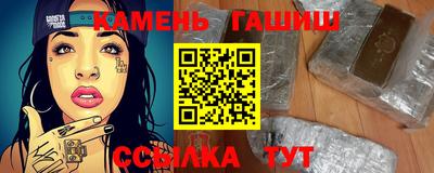 а пвп мука Дубна