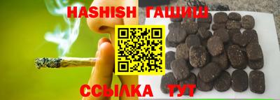 бошки Гагарин