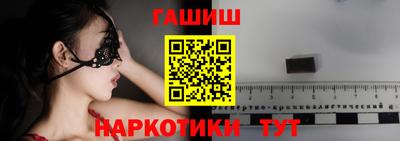 прущая мука Гай