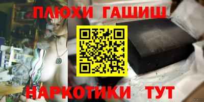 прущая мука Гай