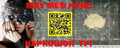 бошки Гагарин