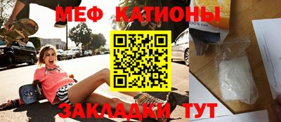 марки nbome Донской