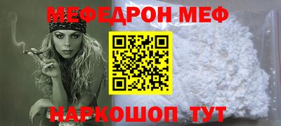 бошки Гагарин