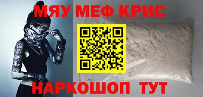 винт Гатчина