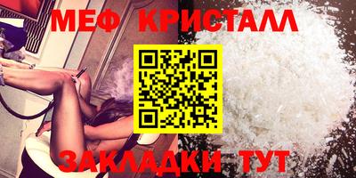 марки nbome Донской