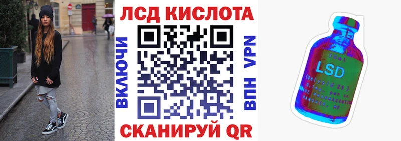 Марки NBOMe 1,5мг цены наркотик Гусев